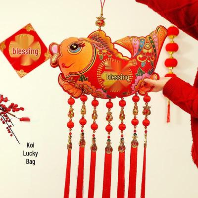 Neujahrs Glücksfisch Anhänger - Chinesischer Knoten Koi Ornament für das Frühlingsfest und Heimdekoration
