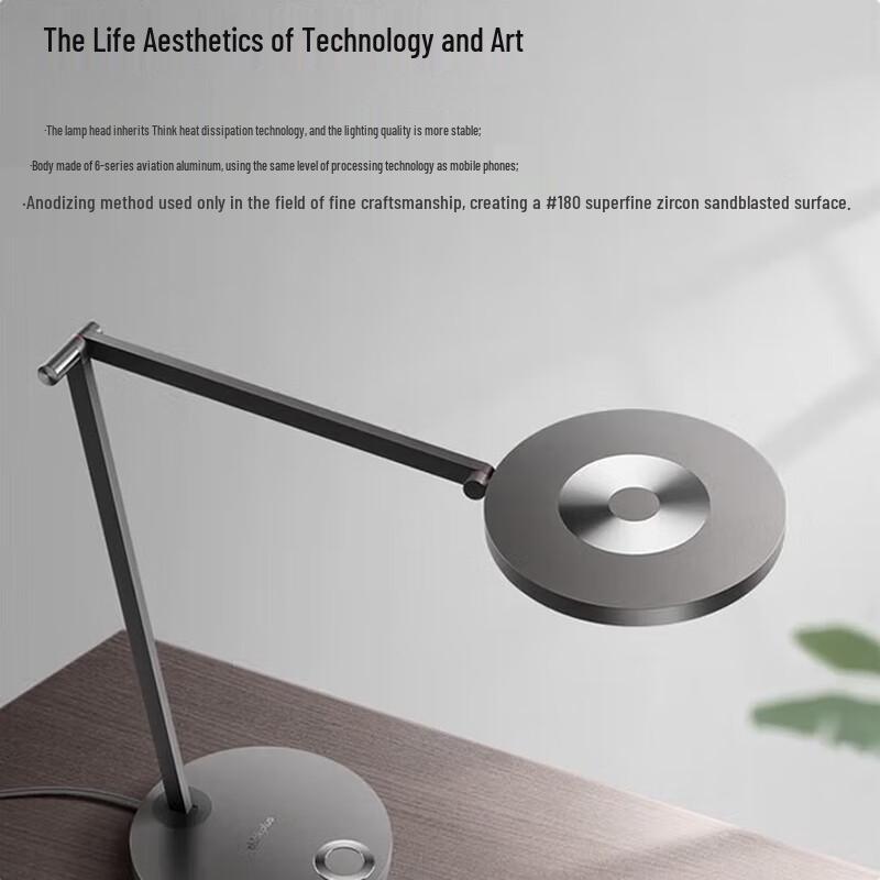 Lenovo thinkplus Smart Spectrum Desk Lamp