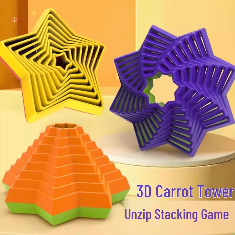 

Эксклюзив для новичков: Мини-пирамидка из морковок своими руками для детей - Горячий товар от интернет-знаменитости с бесплатной доставкой