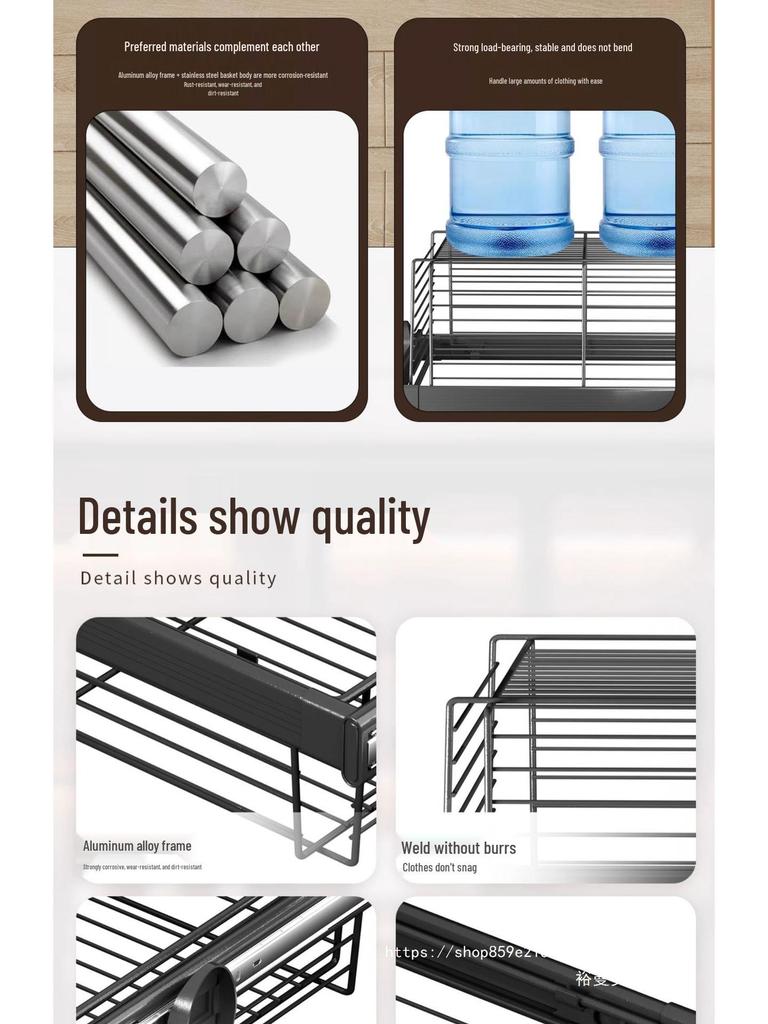 Étagère télescopique extensible pour rangement de pantalons dans une armoire