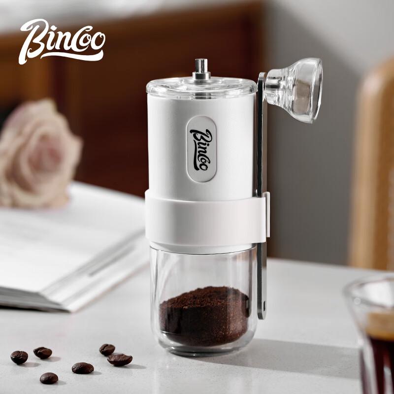 

Bincoo Portable Manual Coffee Grinder