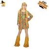 Big Girl Hippie Suit, Adult Women's Hippie Masquerade Costume Distribution