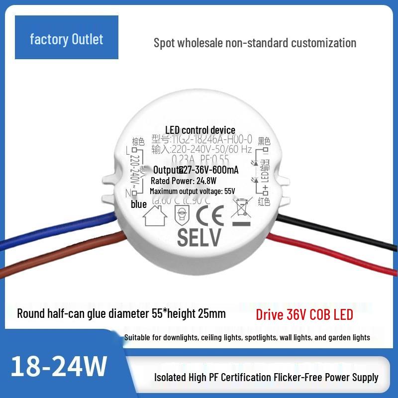 COB36V Flicker-Free Isolation Driver for Round Shell Spotlight, Downlight, Courtyard, and Wall Light (5-36W, High P Certification)