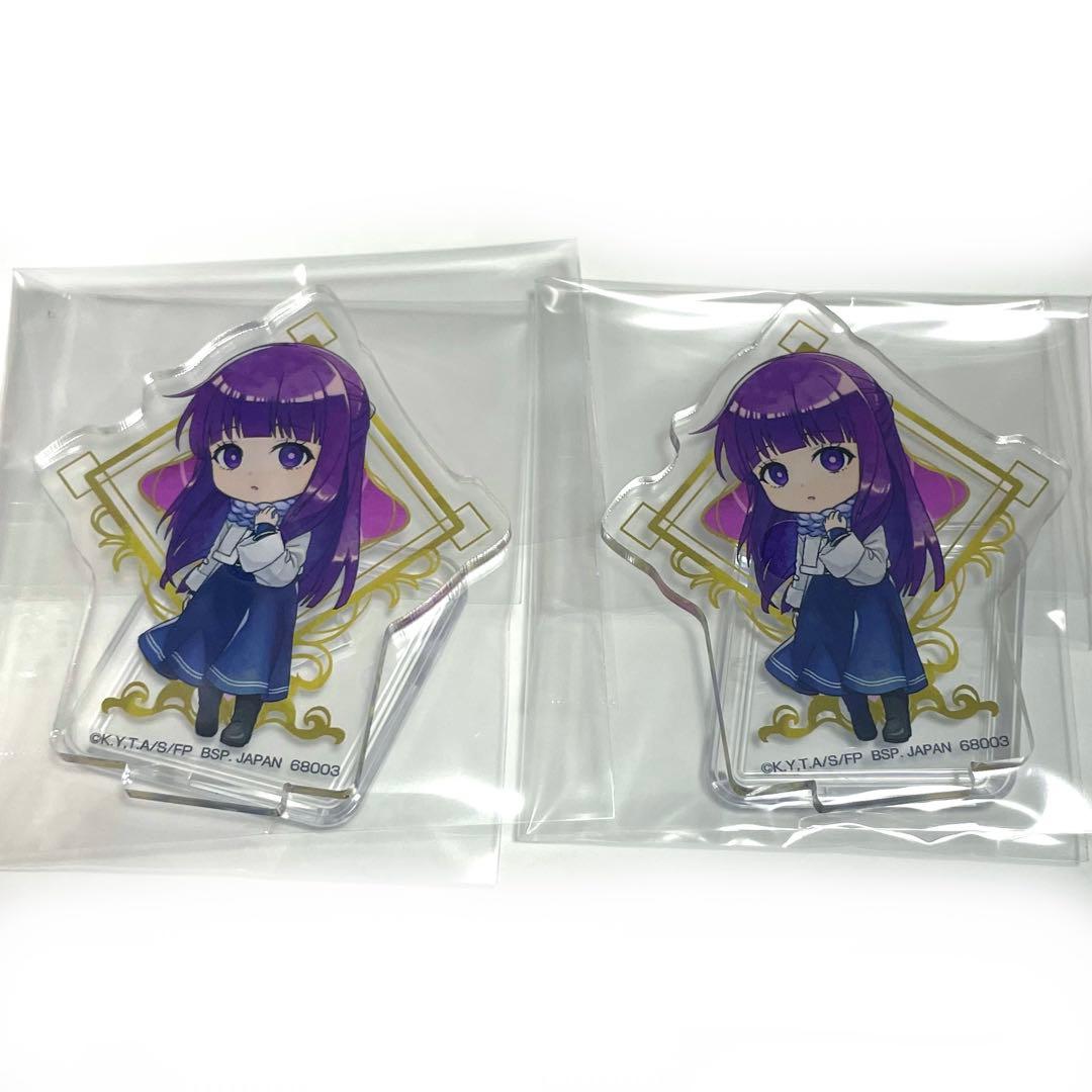 Soso no Furiren Ichiban Kuji Kyun Character Acrylic Stand Fern 2 pieces