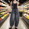 New Large size women's clothing Harlan Jeans loose lantern pants elastic radish casual pants