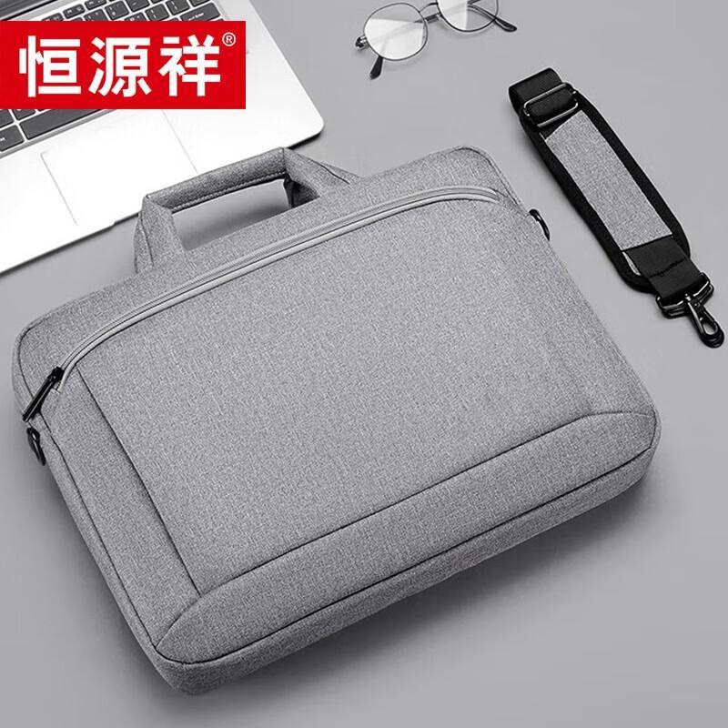 Hengyuanxiang Business Laptop Shoulder Bag