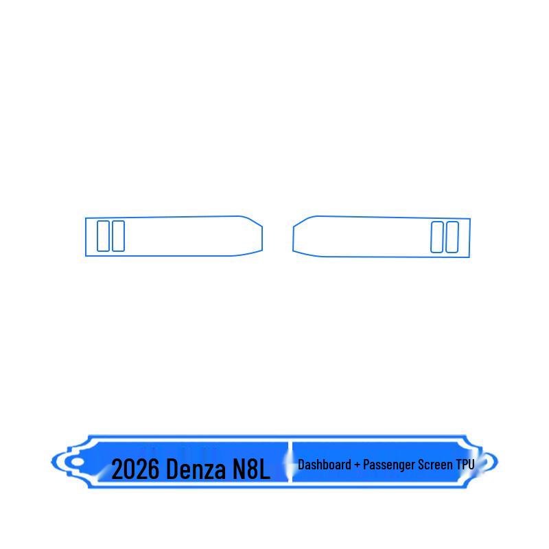 Denza N8L Navigation & Gear Shift Screen Protector for 26 Models