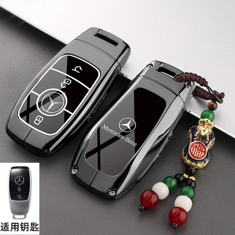 Car Key Case Cover for Mercedes Benz E C S GLC Class E200 E400 E63 W213 S550 S560 C260 A200 Key Shell Protector qq1