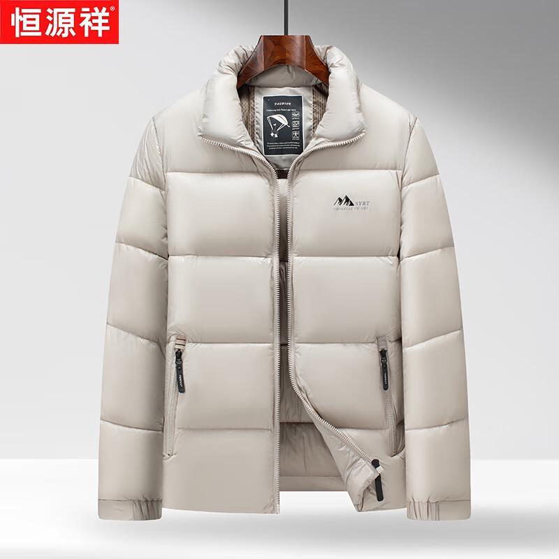 

Hengyuanxiang Men s Thickened Winter Padded Jacket 2XL