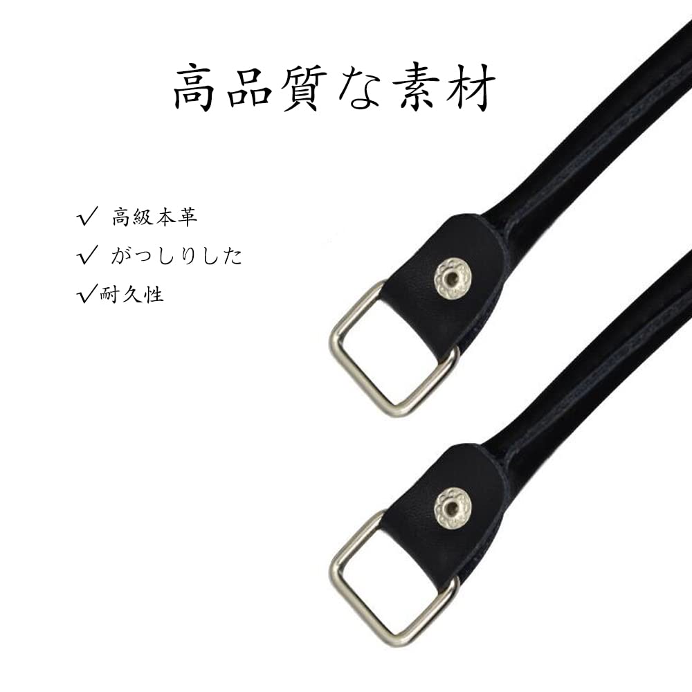 Bag Genuine Bag with D Removable Handicraft For Business Bag Repair Genuine Replacement Handle Handle, Leather, Handle, Stub, Handle, Handle, Repair,