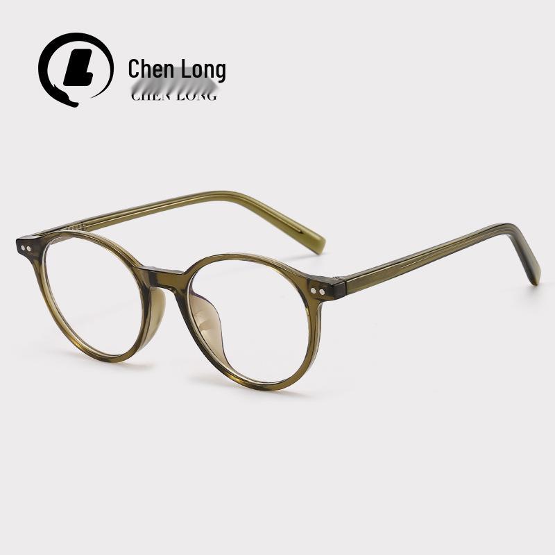 

Мужские круглые очки в стиле ретро 2022: Совместимая с рецептурными линзами рисовая оправа для ногтей, модель 8601