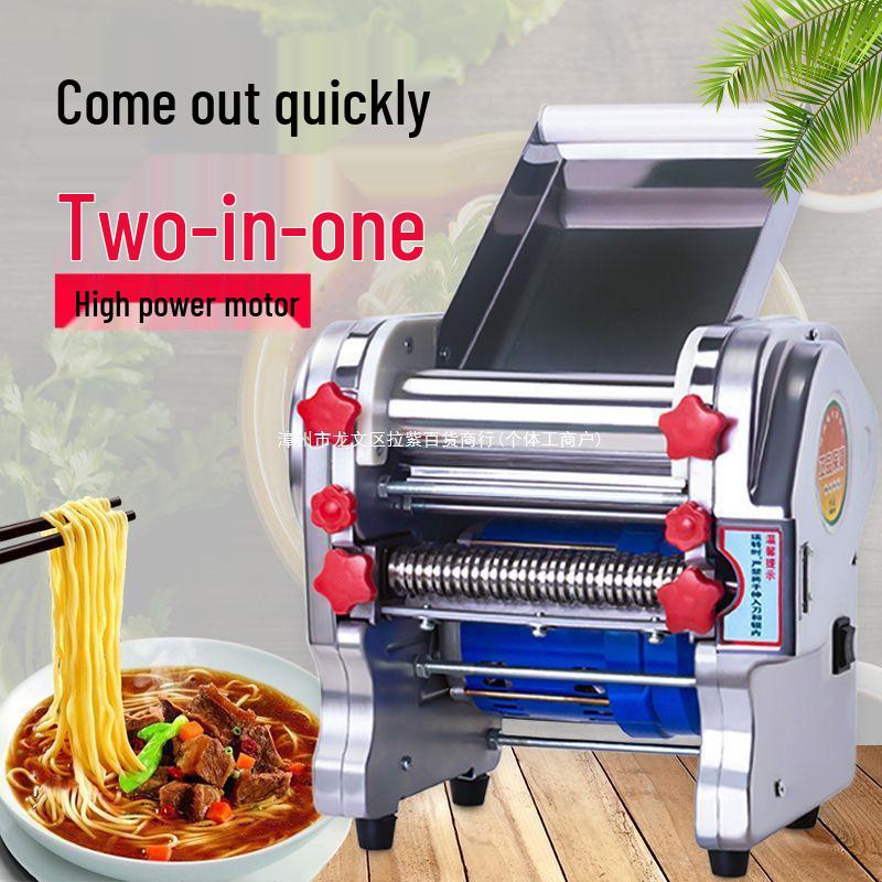 Automatic Stainless Steel Electric Dough & Noodle Press for Home & Small Business