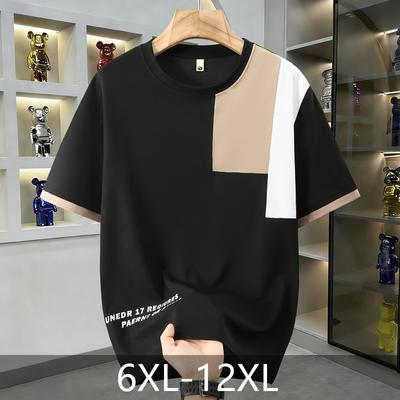 T-Shirts & Muskelshirts – T-Shirts