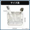 Rowaica Cutlery Chopstick Stylish Tool Holder for Spoons x Stand, Drainer, Holder, Kitchen, Tabletop, Chopsticks, Forks, (Clear Silver)
