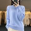 Women's Luxury Soft Wool Pullover Sweater – Round Neck, Solid Color, Loose Fit