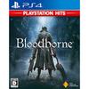 [PS4]Bloodborne PlayStation Hits