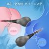 Enema Anal Anal Intestinal Anal Anal For Pink Cherry Blossom Anaru Manual Pump Backflow Kancho Cleaning No Transparent Device, Cleaning, Enema,