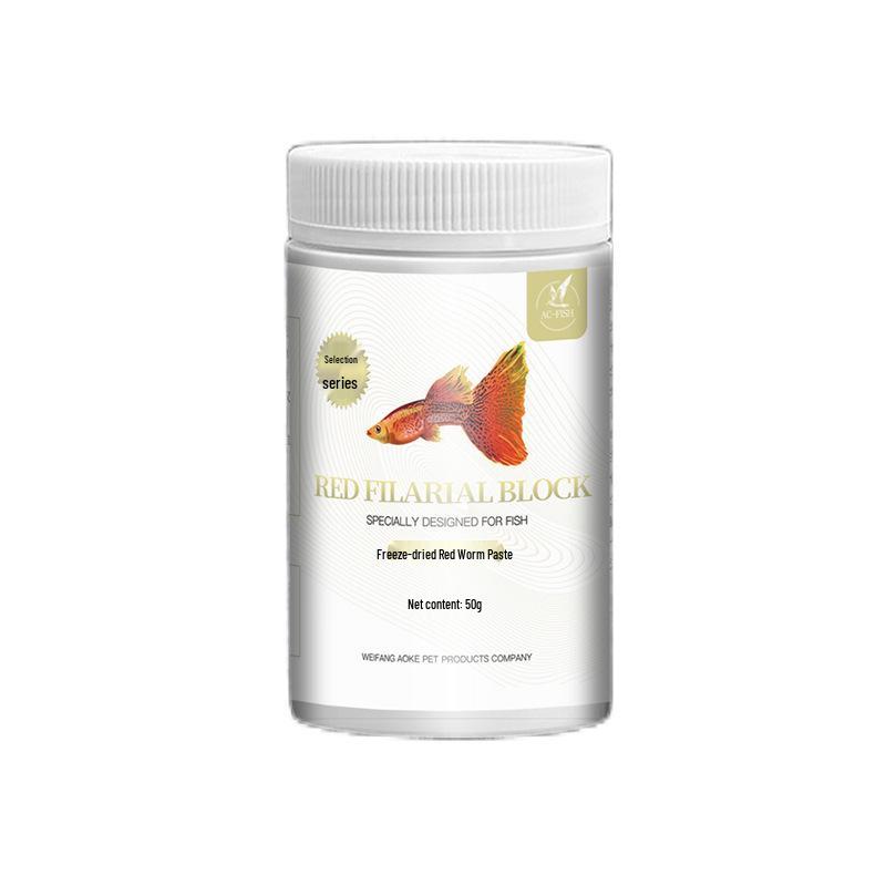 Freeze-Dried Red Bloodworm Tablets for Ornamental Fish - Ideal for Small Fish, Tropical Fish, Angelfish, and Cichlids