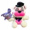 Jucărie de pluș Five Nights At Freedys Fnaf Funtime Bonbon Jucărie 18 Cm