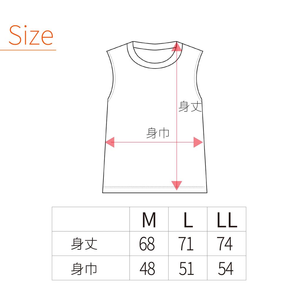 BS Ganbanyoku Genki Sleeveless Top [Kenmaru] (Black/3L) 5725-G-A