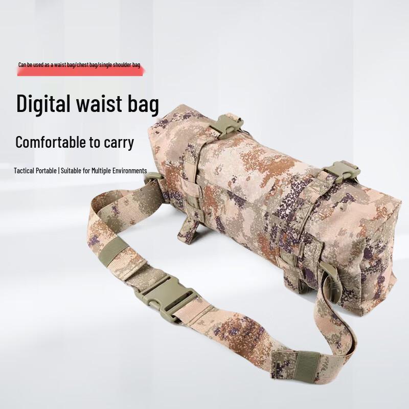 

Huaqianhu Tactical Outdoor Waist Bag
