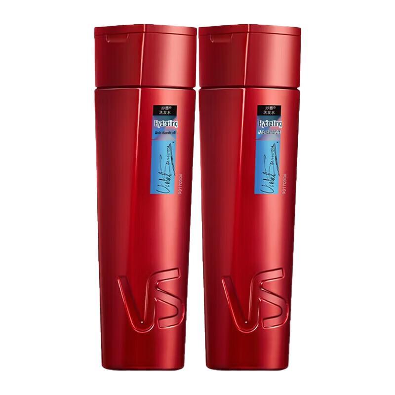 

Vidal Sassoon Moisturizing Anti-Dandruff Shampoo 2x200G