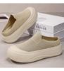 Women's Summer Thick-Soled Comfortable Lazy Shoes - Fashionable Versatile Height-Increasing Closed-Toe Slippers