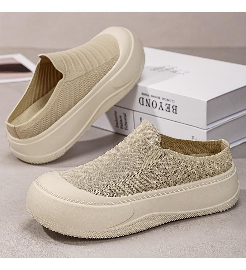 Women's Summer Thick-Soled Comfortable Lazy Shoes - Fashionable Versatile Height-Increasing Closed-Toe Slippers