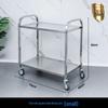 Three-tier Stainless Steel Service Cart: Meal, Food, Beverage, and Dish Collection Trolley for Restaurants and Hotels.