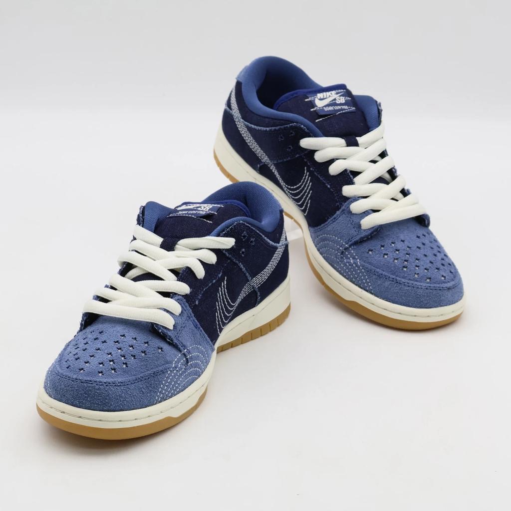 CV0316-400 Nike SB Dunk Low Sashiko Denim Gum Mystic Navy Light Brown (Men's)