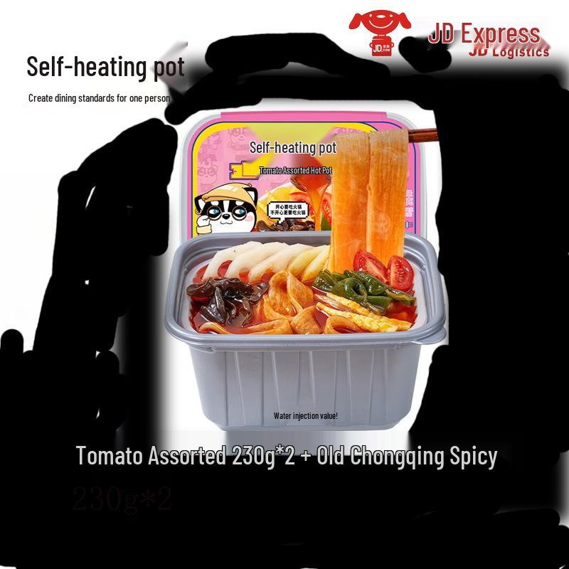 Zihaiguo Instant Self-Heating Meal Combo