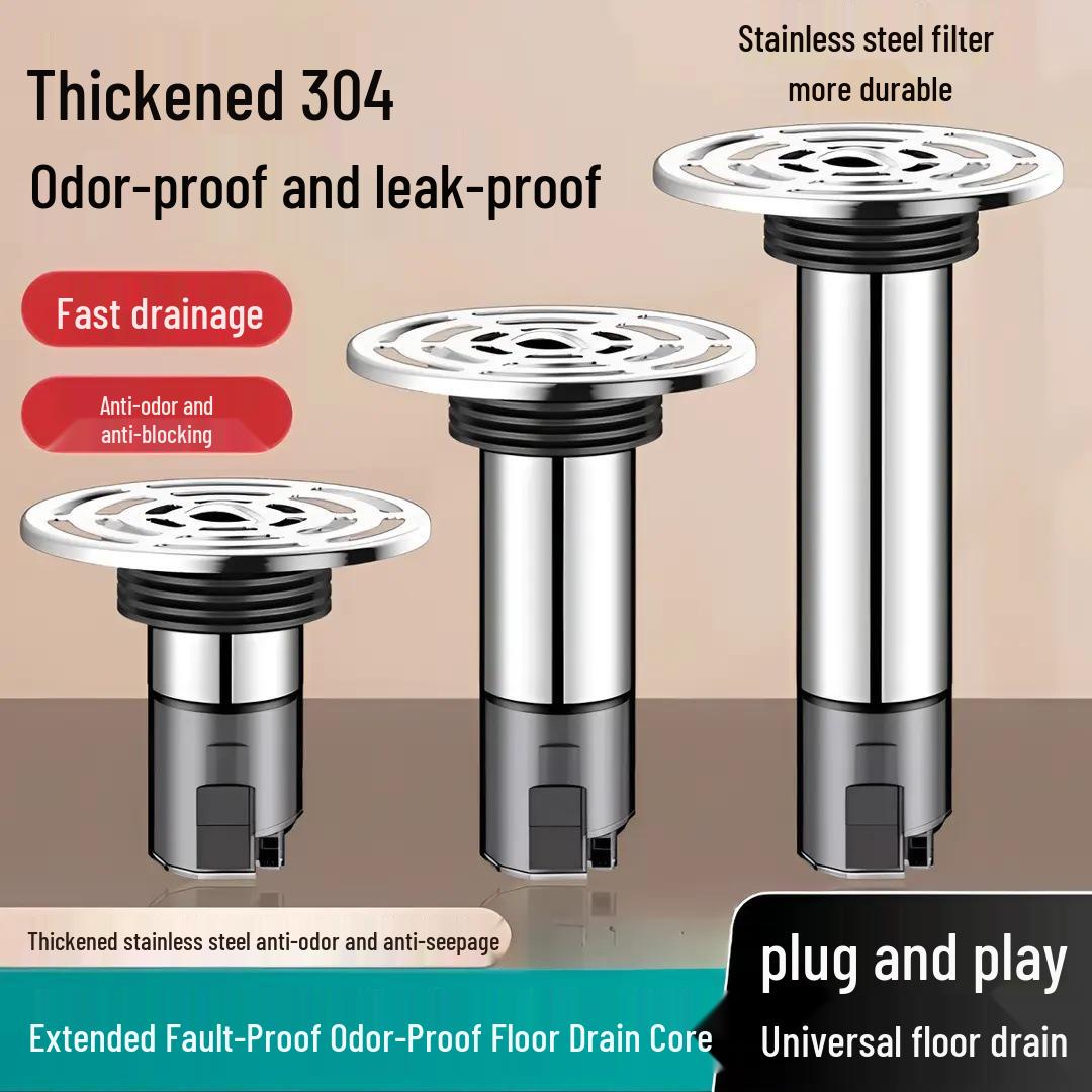 

Exclusive Odor-Proof Stainless Steel Floor Drain Extension Tube Drain Core - 6.8cm - 1 piece