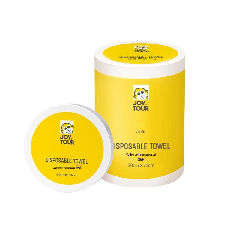 Compressed Disposable Travel Towels