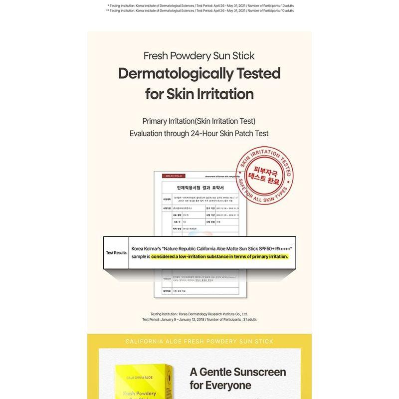 NATURE REPUBLIC - California Aloe Sun Stick - 2 Types