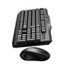 Qixin MK-20129 2.4Ghz Wireless Keyboard and Mouse Combo