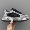 Little white shoes men's new drop plastic woven mesh breathable casual shoes fashion versatile board shoes trendy sports shoes