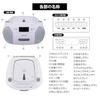 OHM Electric AudioComm Portable CD Boombox, Outlet, Battery-Powered, Radio, Cassette Deck, Cassette Tape Recording and Playback, White, RCD-320N-W (Pr