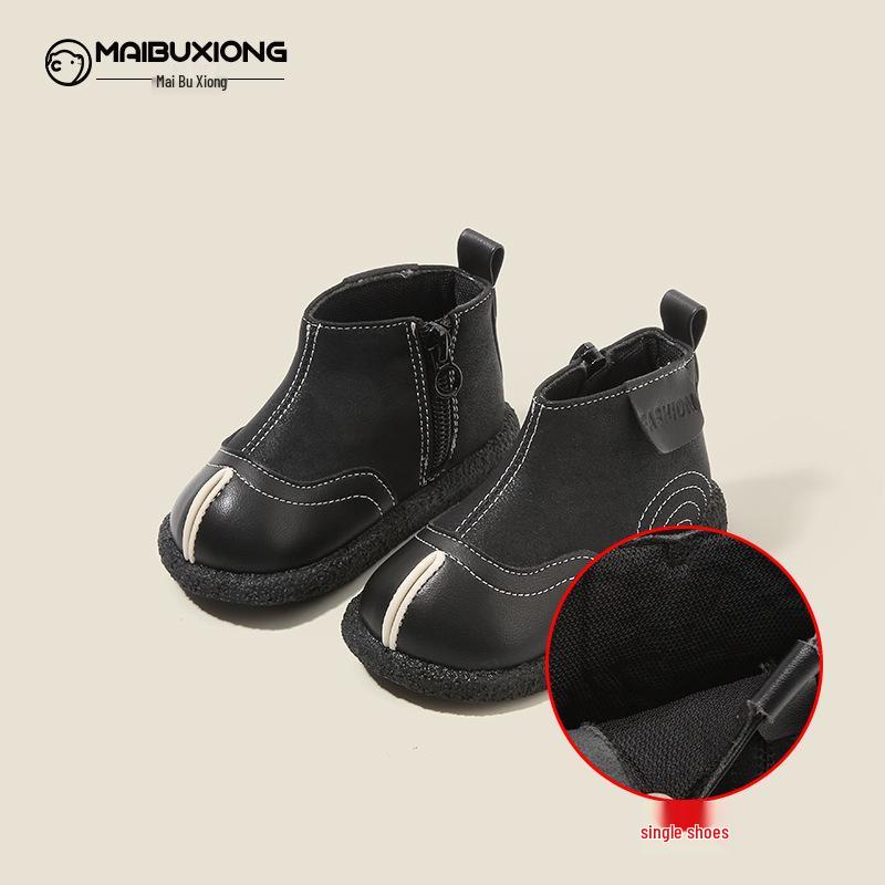 

Infant & Toddler Martin Boots - Velvet Lined, Cotton & Leather, Autumn/Winter Style for Boys & Girls 16-20 (Full Set, 120 pairs)