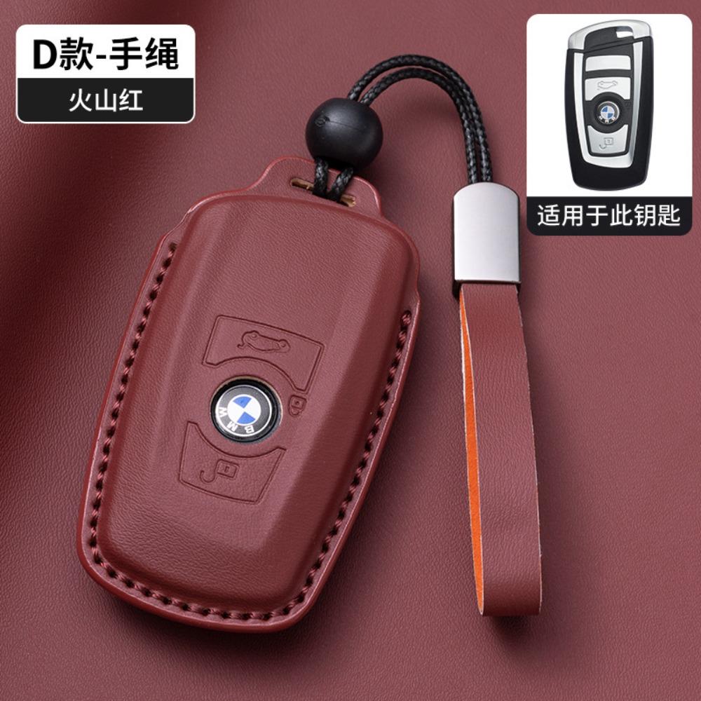 Premium Nappa Leather Key Case for BMW 3 Series 1 5 Series I3 X1 X3 X5 IX3 530 Exact Fit