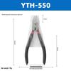 צבת חוד YTH-540/550: 5" ו-6" פלייר חיתוך אלקטרוני עם קצה מחט לתיקון מעגלים אלקטרוניים