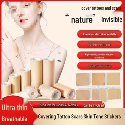 Waterproof Tattoo & Scar Concealer Stickers - Flesh-Colored, Invisible Adhesive for Birthmarks & Moles