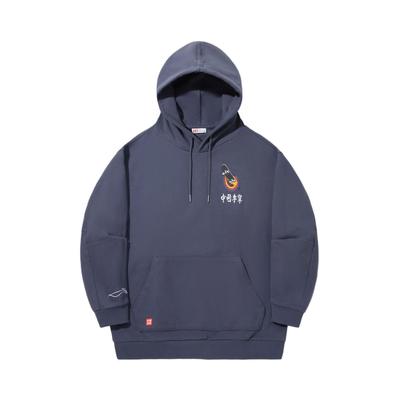 Li Ning Soft Minimalist Versatile Casual Hoodie Unisex Hoodies AWDUB57-5