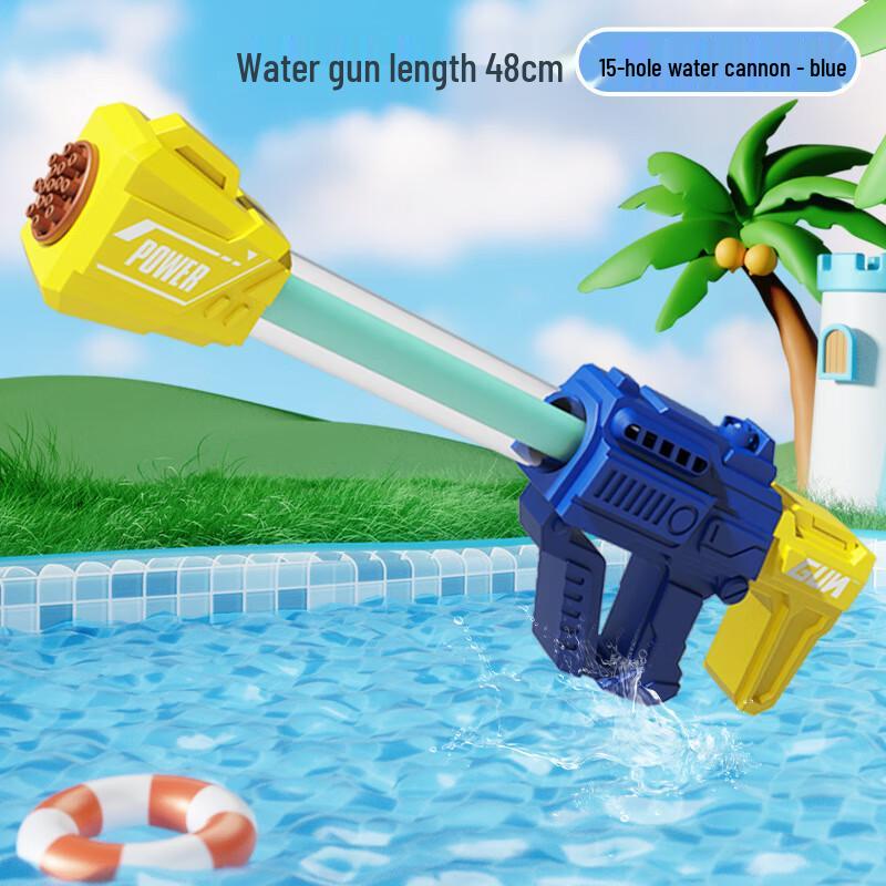 Gatling Style Pull-Out Water Gun