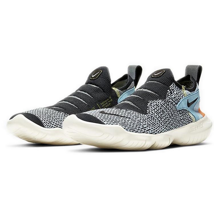 Nové Nike Free Rn Flyknit 3 2020 světle armádní modrá