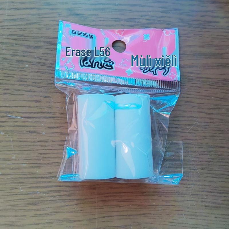 Hand-Carved Stamp Eraser Set with Color-Filled Core - Beginner-Friendly Peel-Off Eraser Brick Set