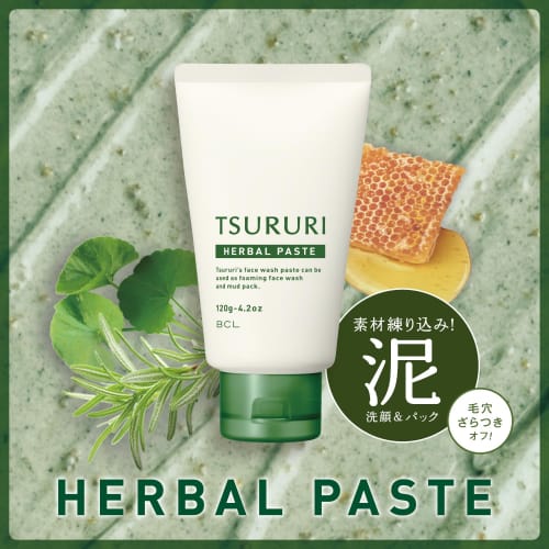 TSURURI Травяная очищающая паста для лица 120 г Очищающая пенка для лица Глиняная маска-пак Скраб Уход за порами Плотная пена