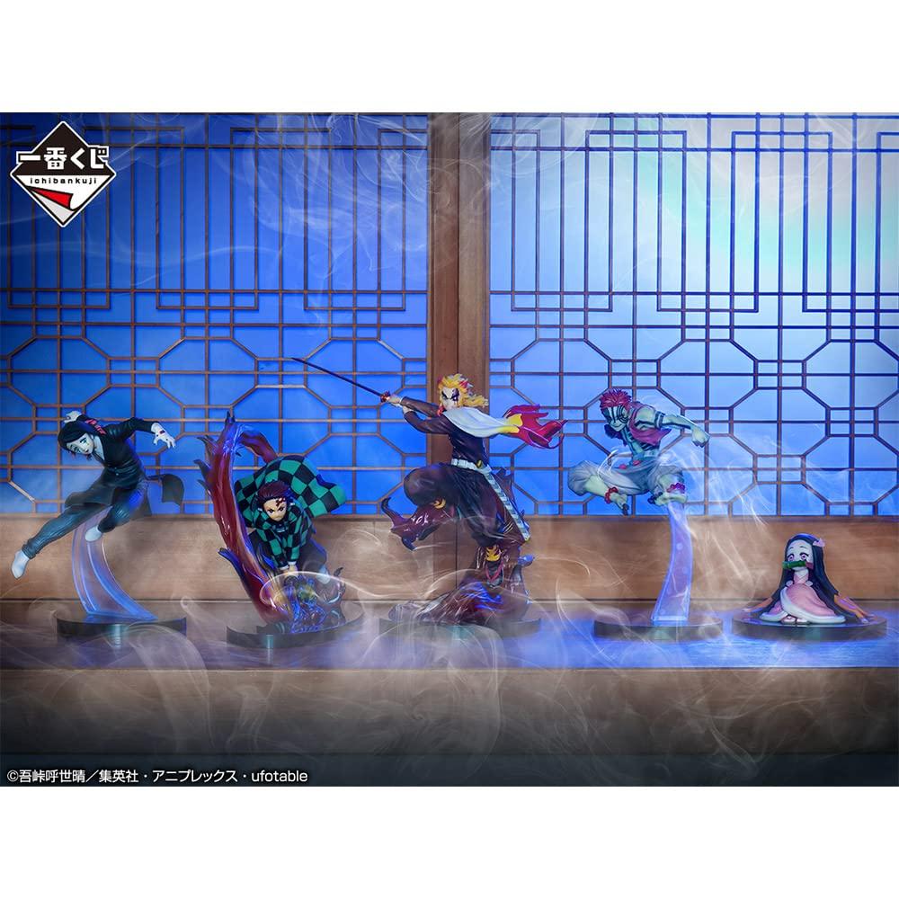 Ichiban Kuji Demon Slayer Kimetsu no Yaiba Gekrompen Kamado Nezuko een Bandai Ichiban Kuji Figuur - (Brandend Zwaard)