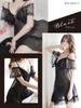 Sexy Lingerie Babydoll Camisole Mini Slip Nightwear for Women Black [ROKAROKA] Off-the-shoulder See-through (Black, M)