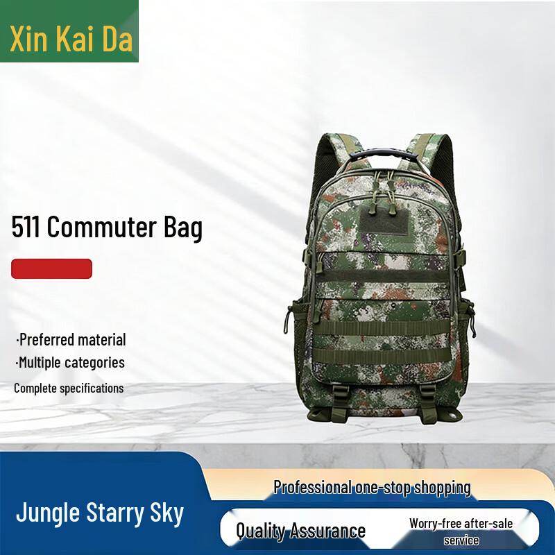 Xinkaida 511 Tactical Camouflage Backpack