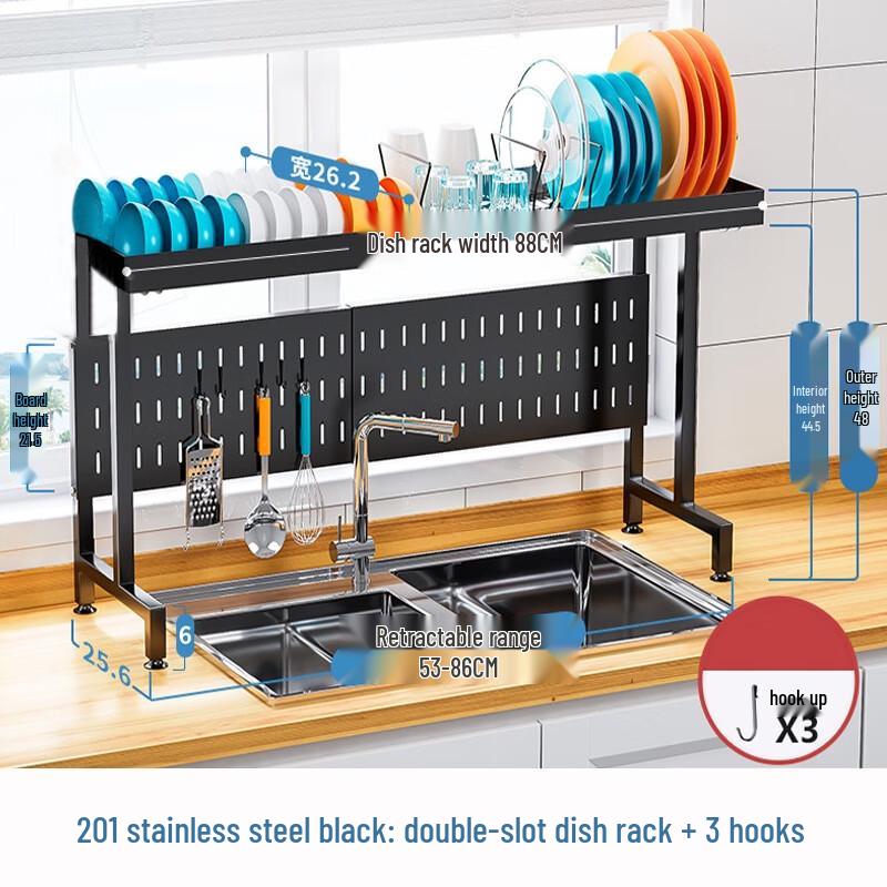 Miflame Retractable Stainless Steel Kitchen Sink Dish Rack